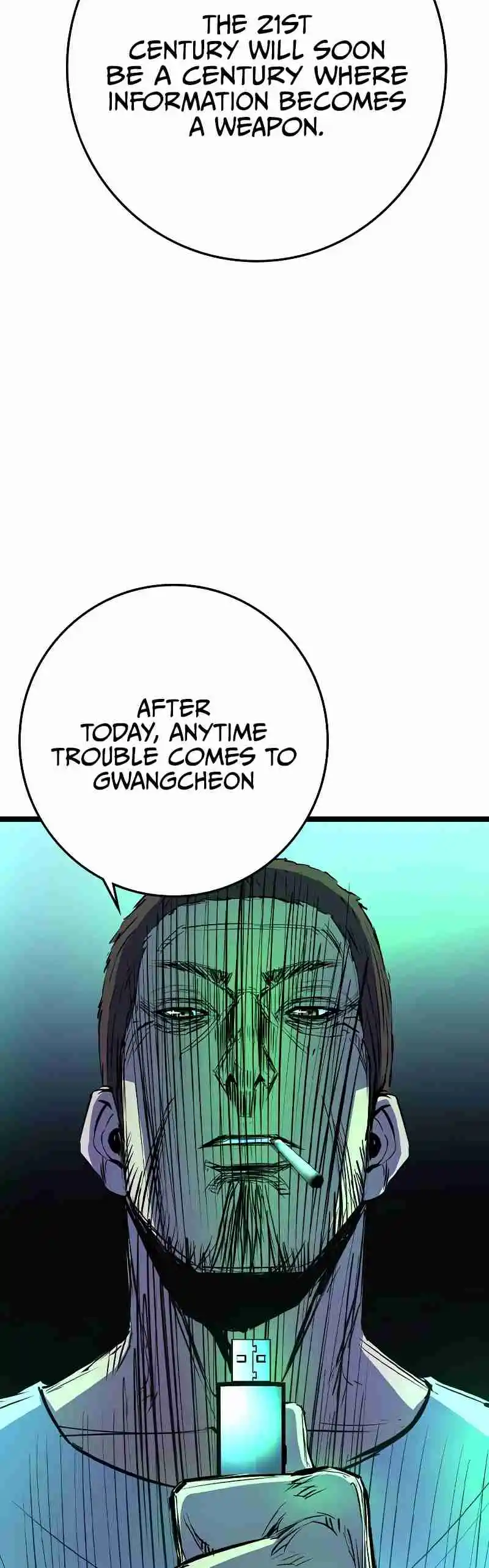 Hallym Gymnasium 136