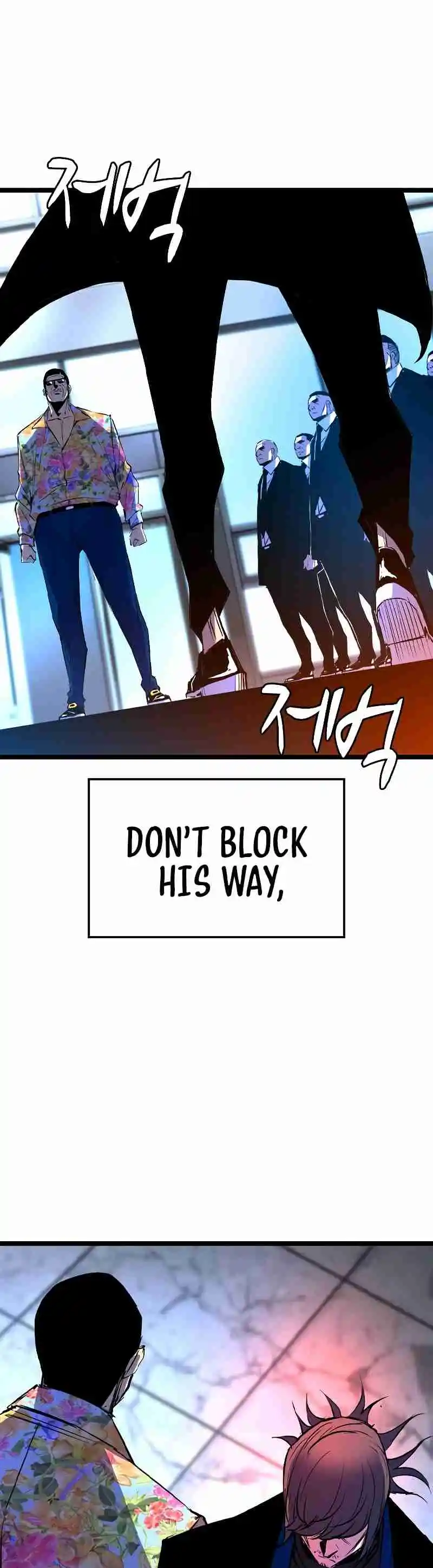 Hallym Gymnasium 136