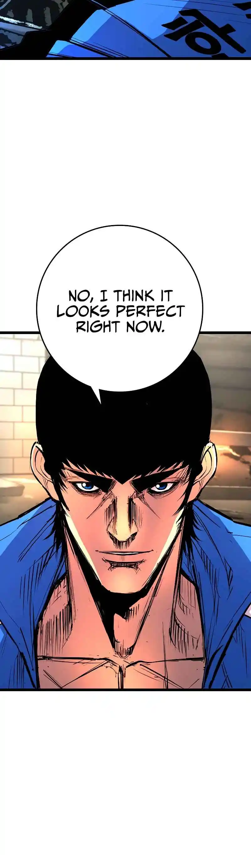 Hallym Gymnasium 136