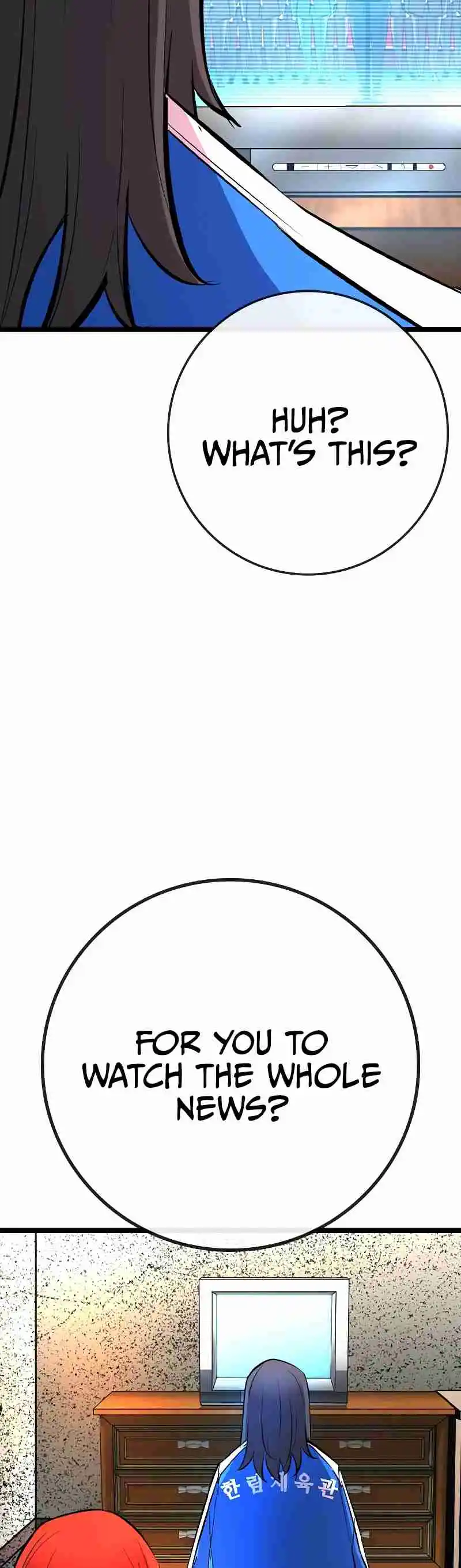 Hallym Gymnasium 136