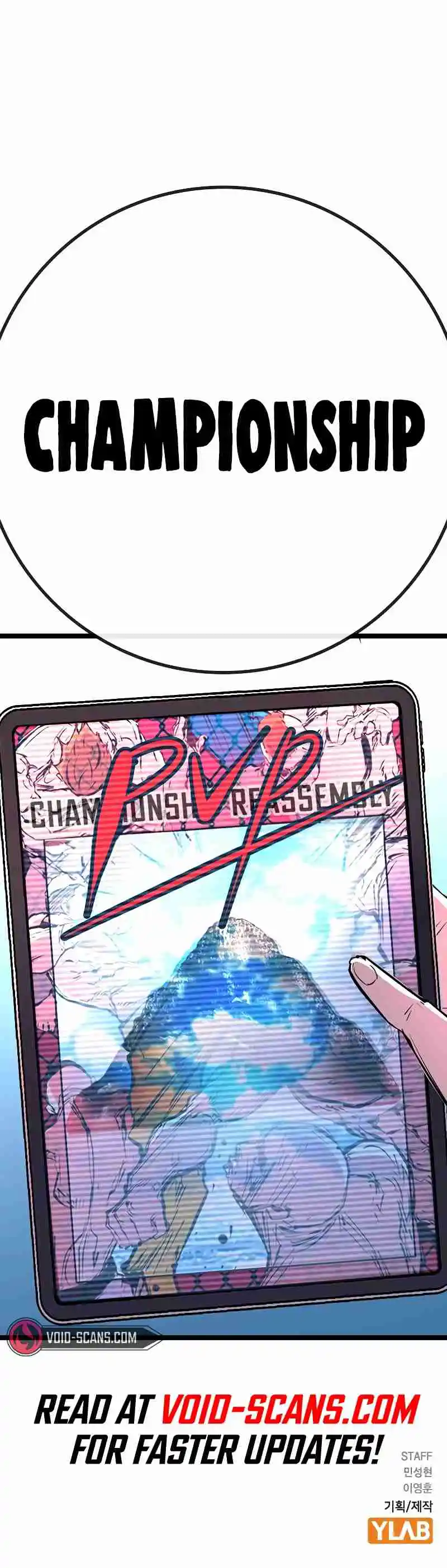 Hallym Gymnasium 136