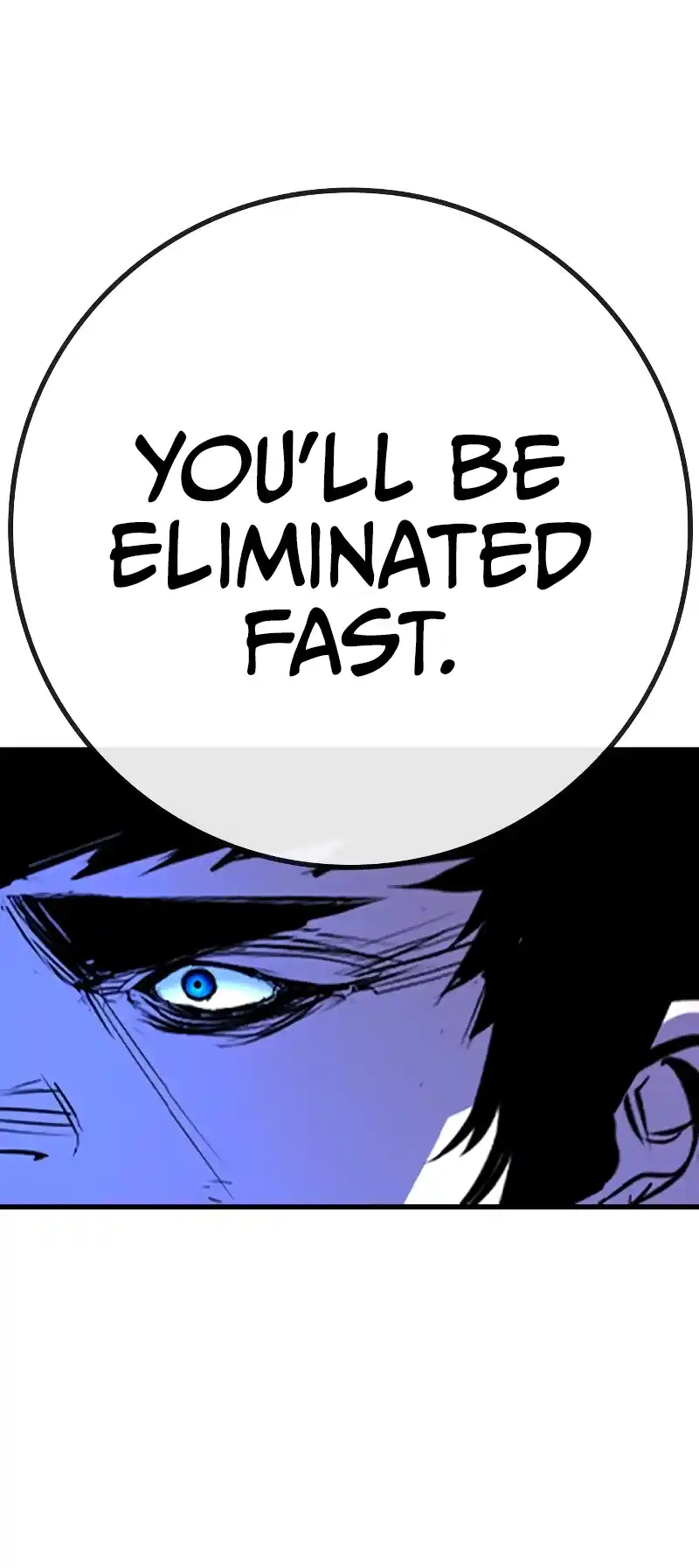 Hallym Gymnasium 137