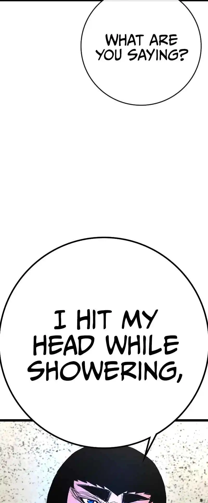 Hallym Gymnasium 137