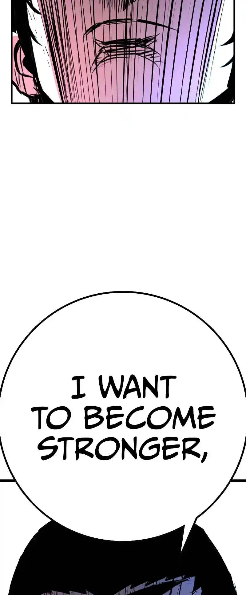 Hallym Gymnasium 137