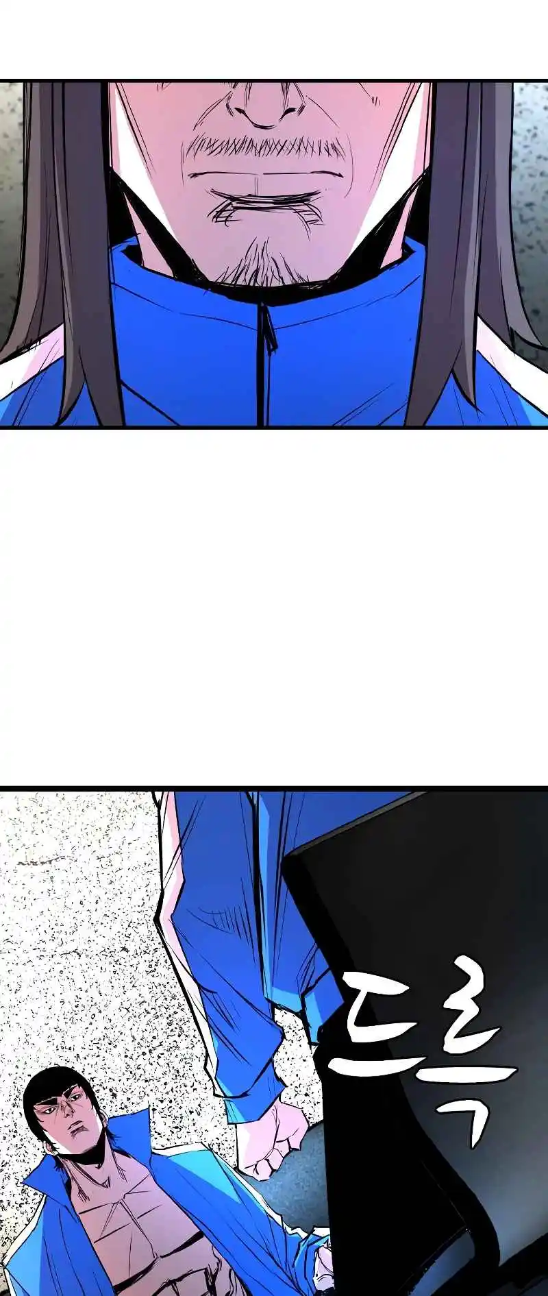 Hallym Gymnasium 137