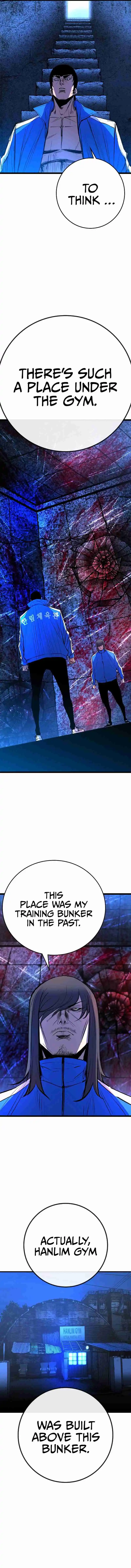 Hallym Gymnasium 137