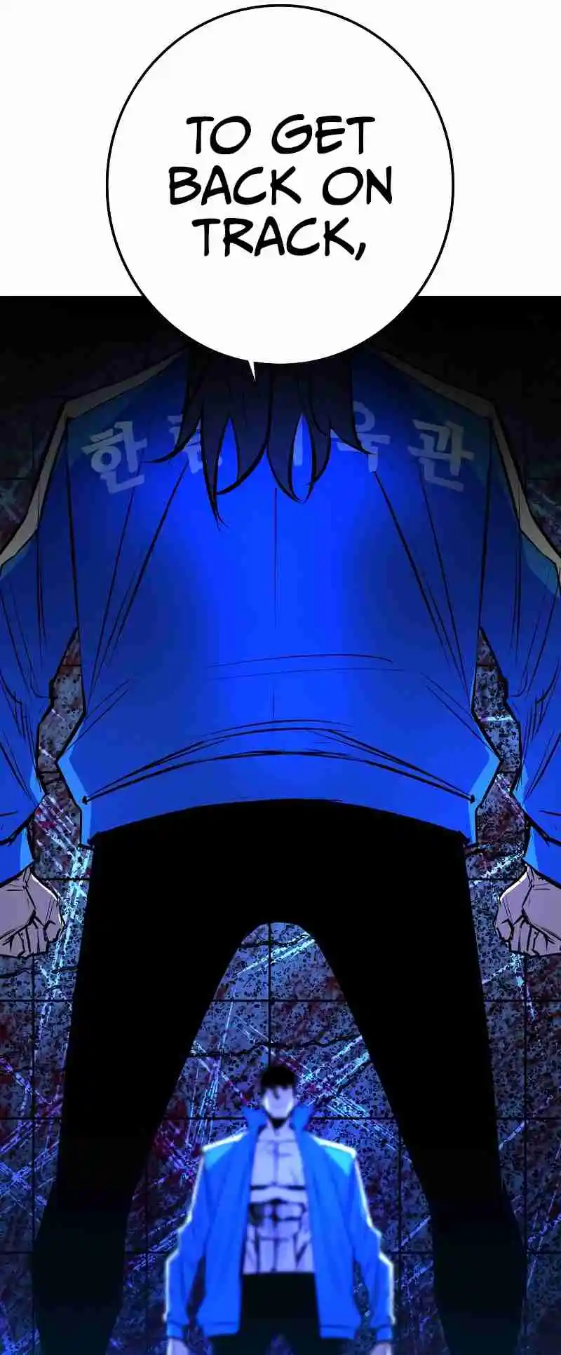 Hallym Gymnasium 137