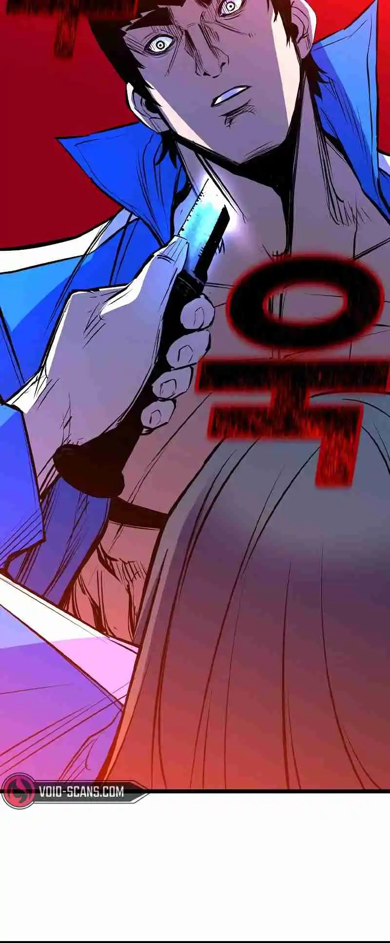 Hallym Gymnasium 137