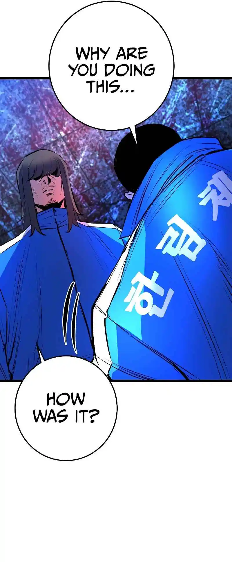 Hallym Gymnasium 137