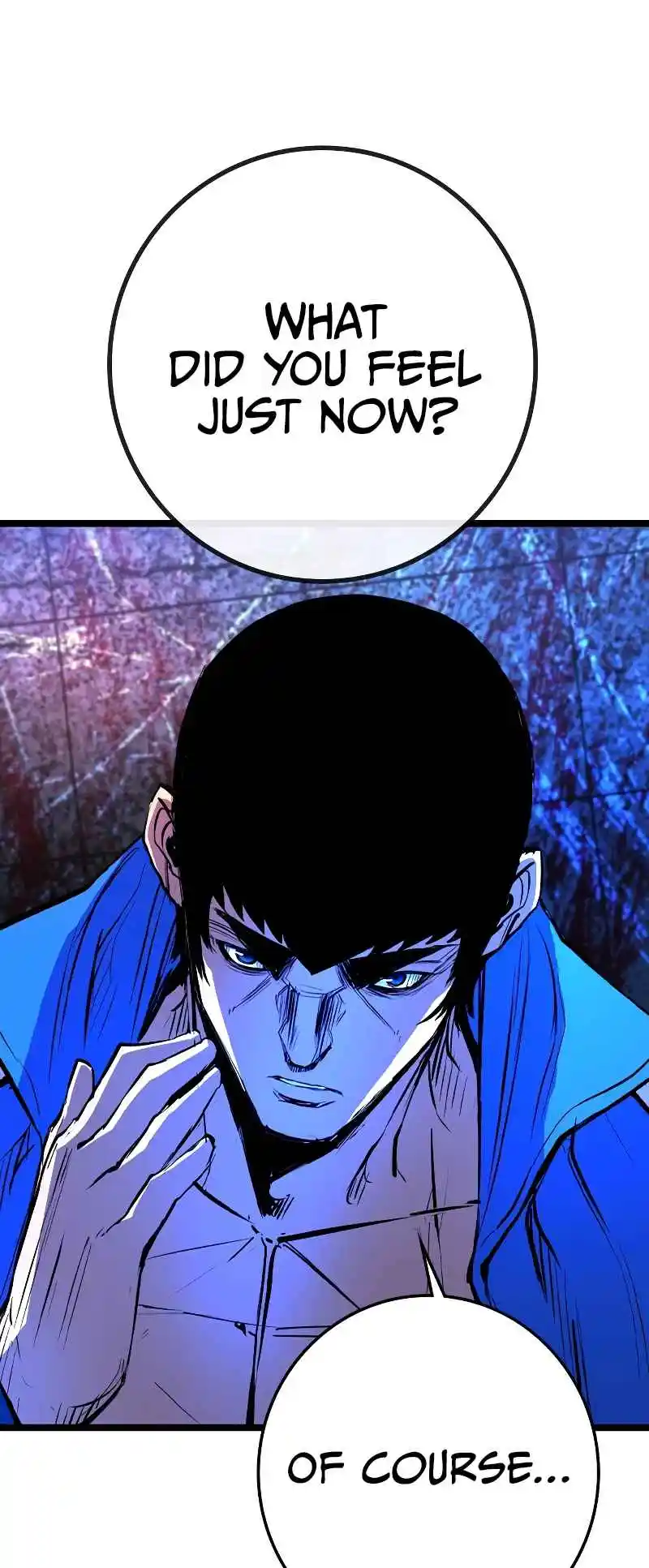 Hallym Gymnasium 137