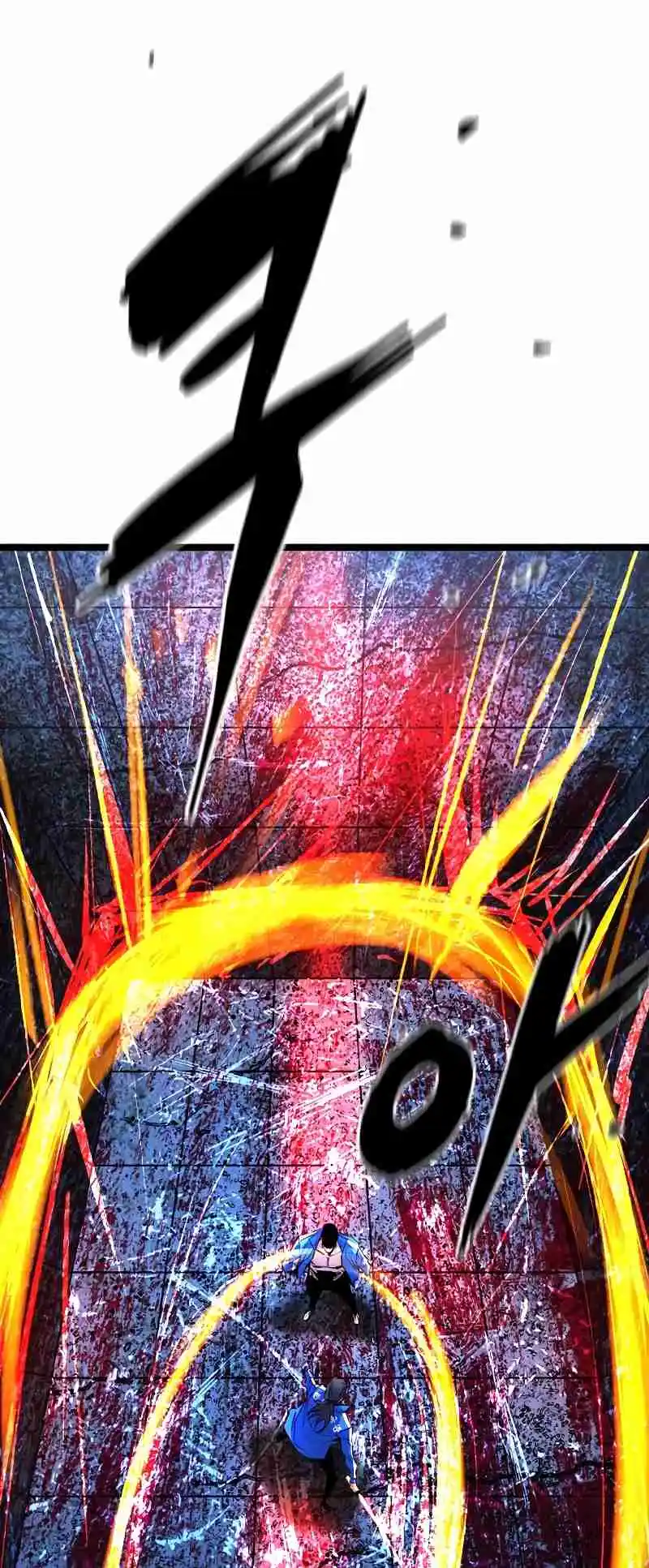 Hallym Gymnasium 137