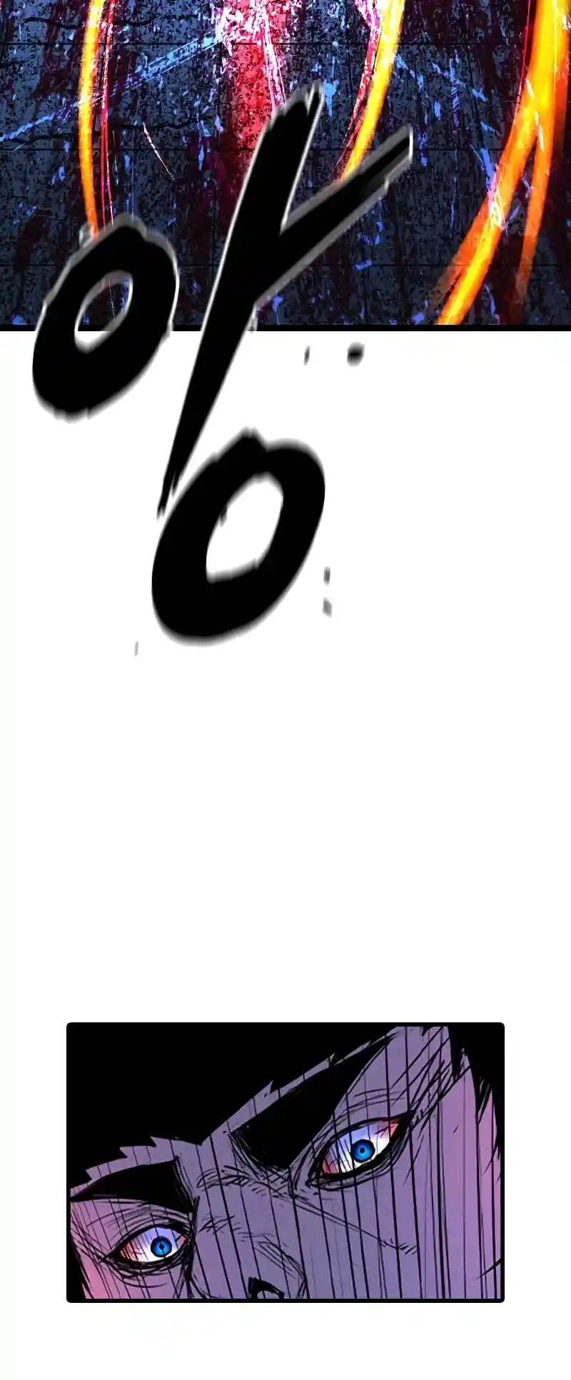 Hallym Gymnasium 137