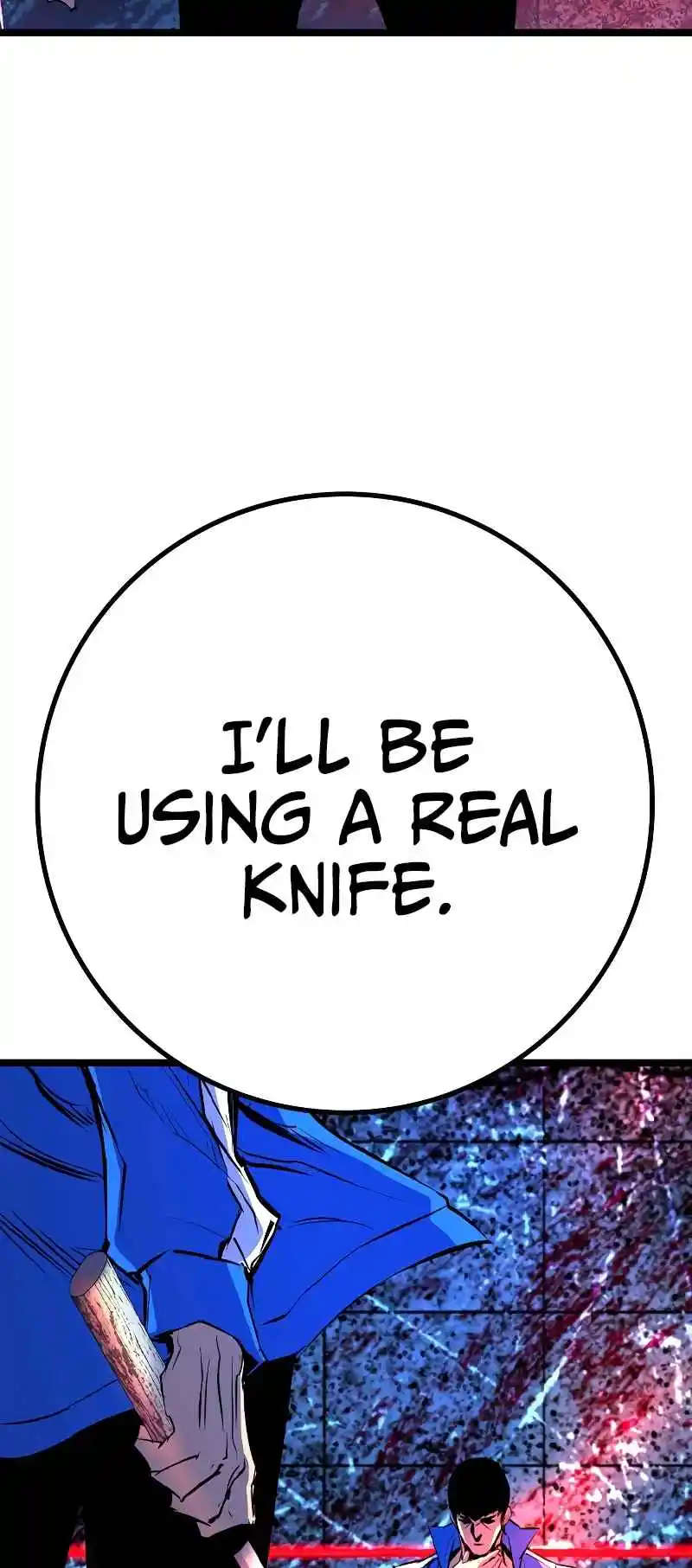 Hallym Gymnasium 137