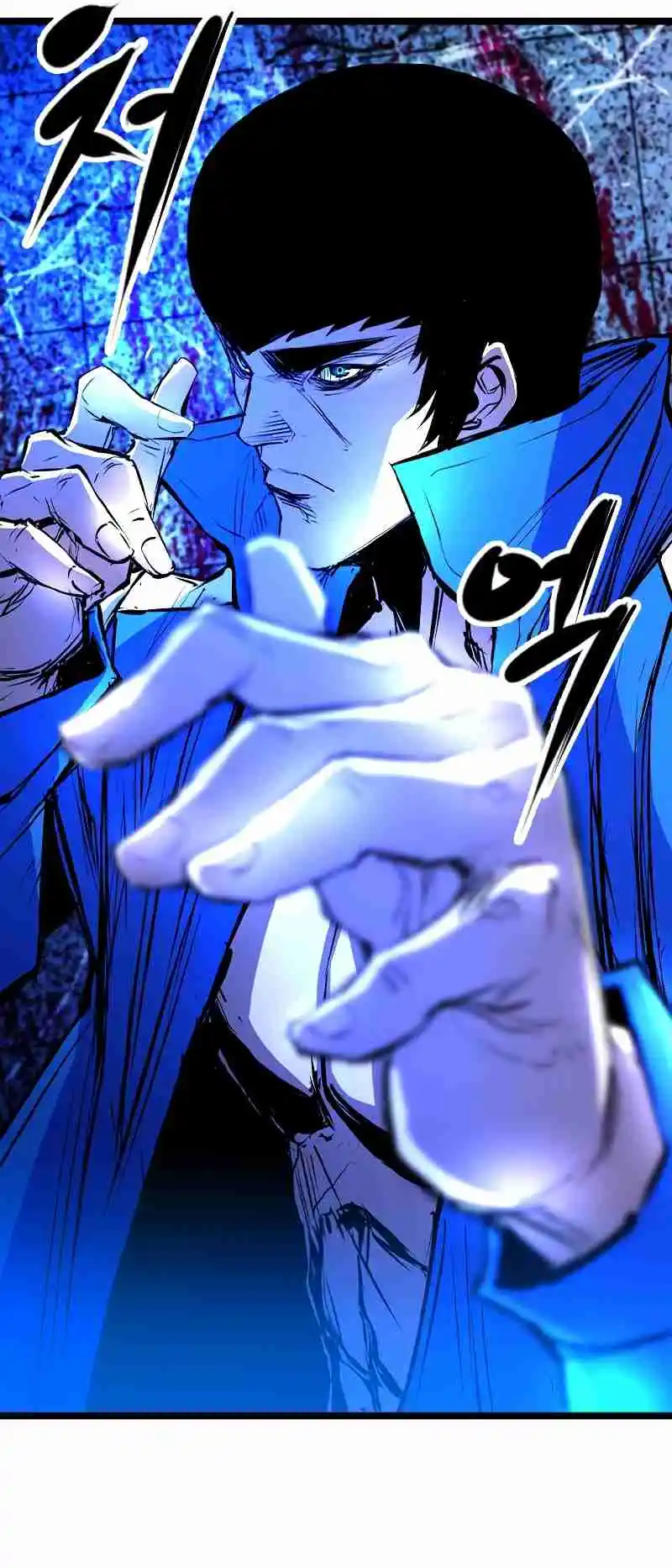 Hallym Gymnasium 137