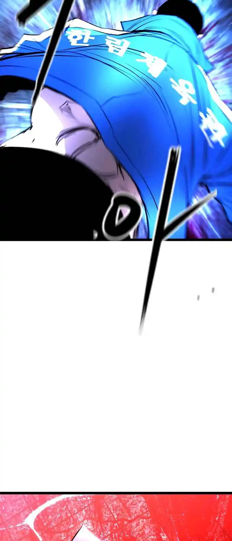 Hallym Gymnasium 137