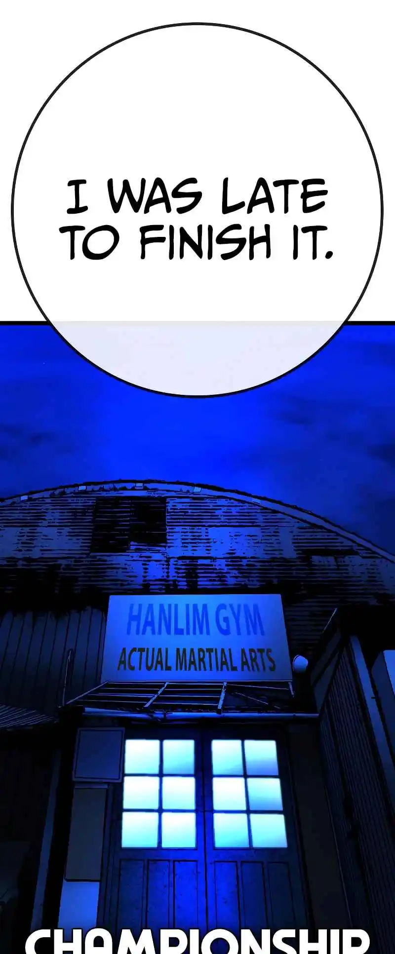 Hallym Gymnasium 137