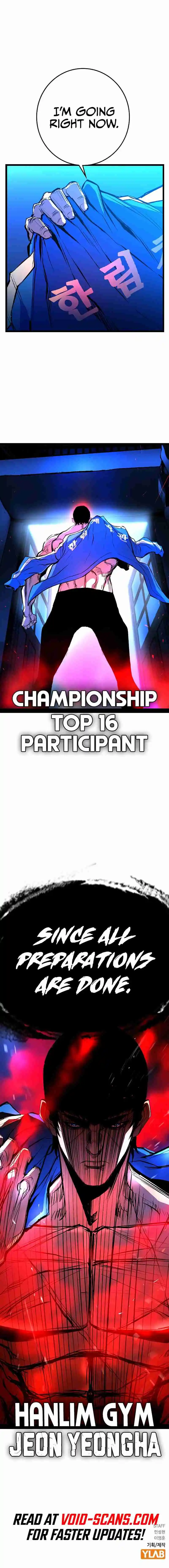 Hallym Gymnasium 137