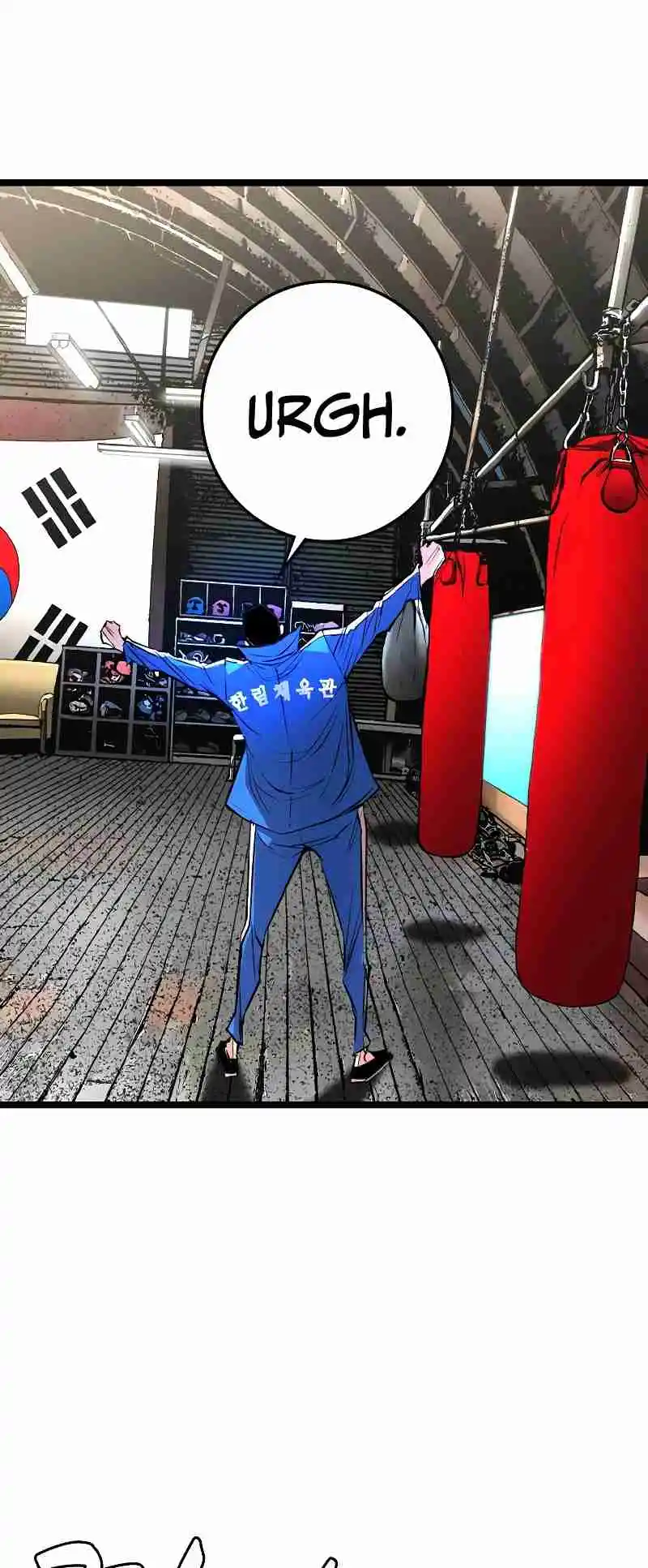 Hallym Gymnasium 138