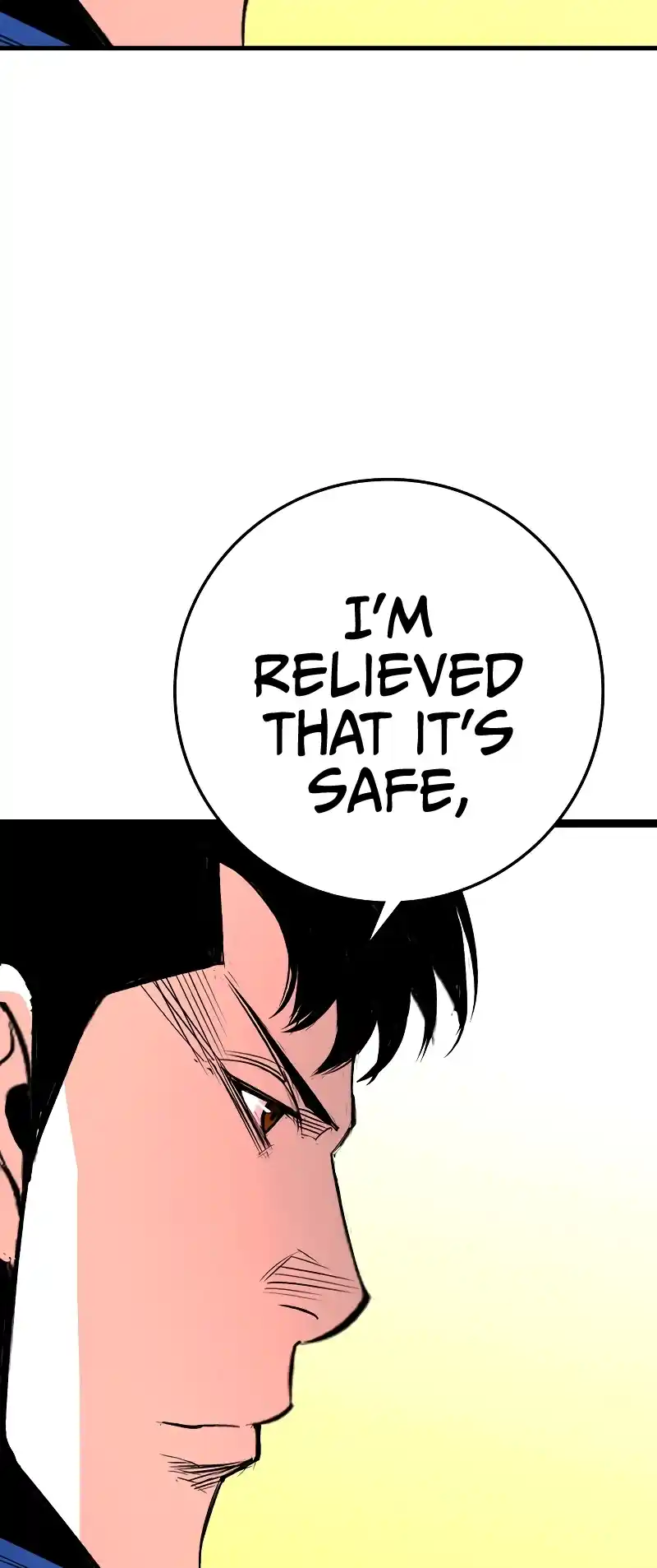 Hallym Gymnasium 138