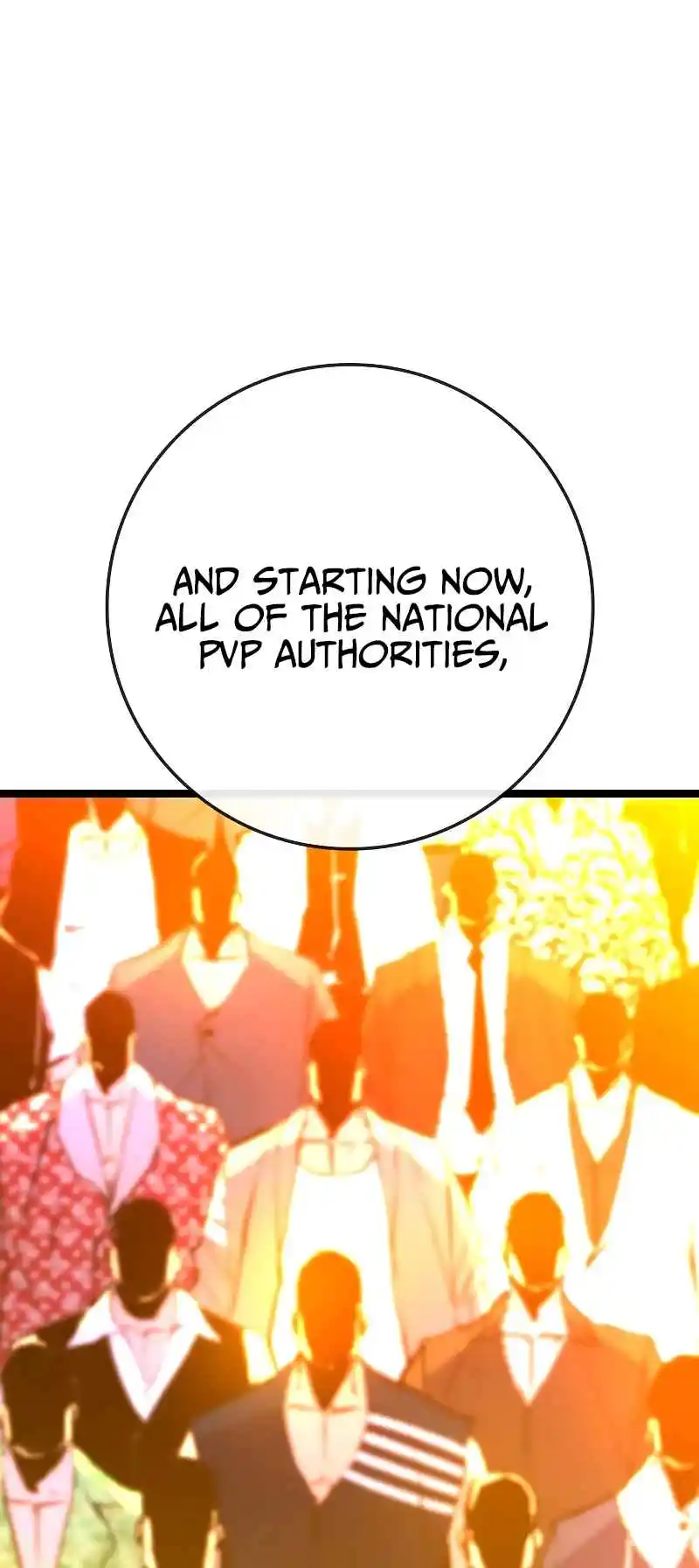 Hallym Gymnasium 138