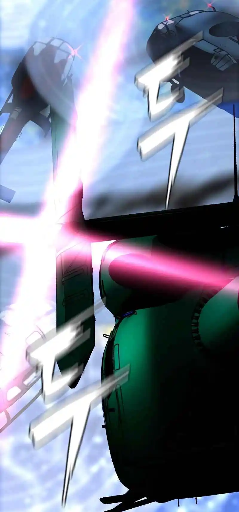 Hallym Gymnasium 138