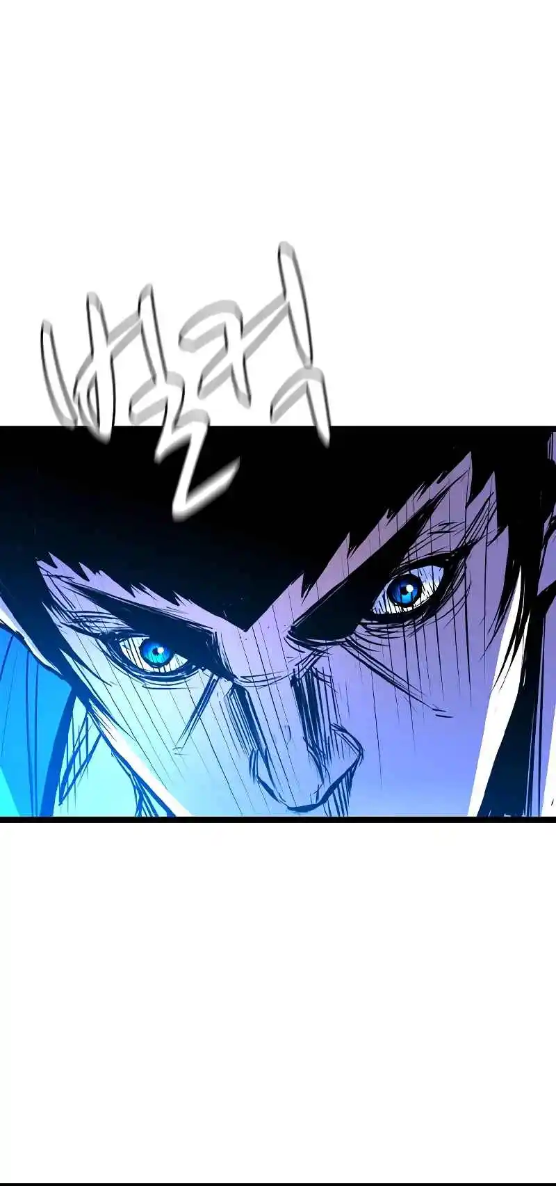 Hallym Gymnasium 138