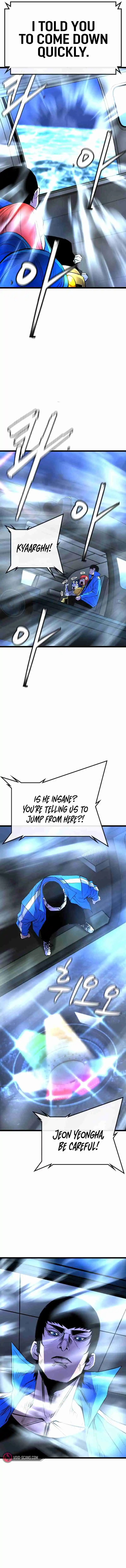 Hallym Gymnasium 138