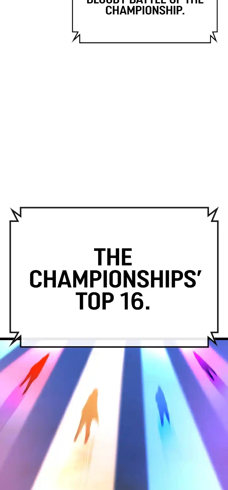 Hallym Gymnasium 138