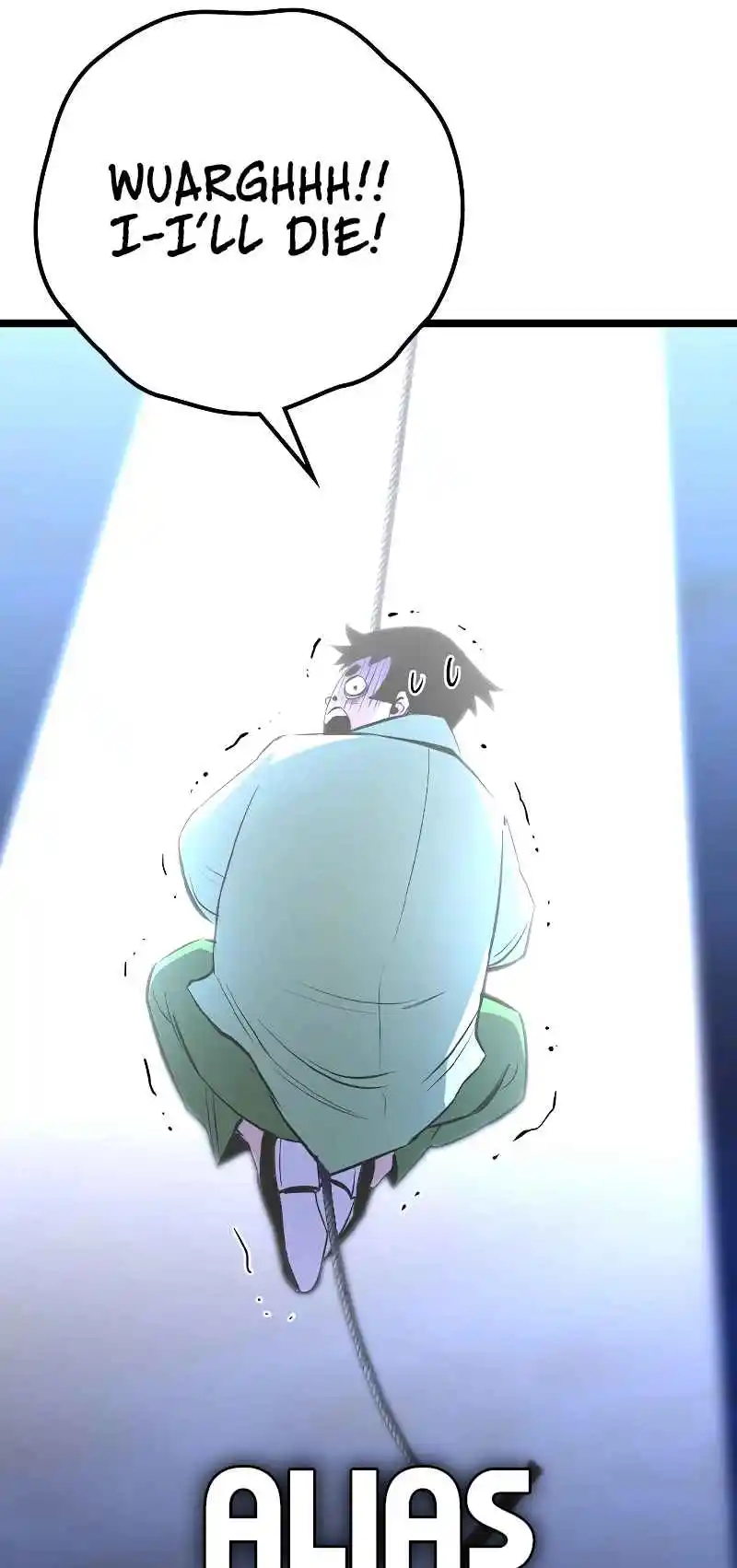 Hallym Gymnasium 138