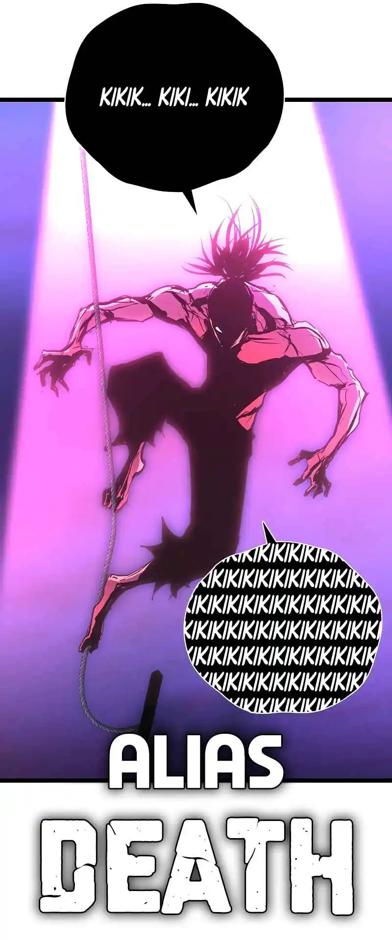 Hallym Gymnasium 138