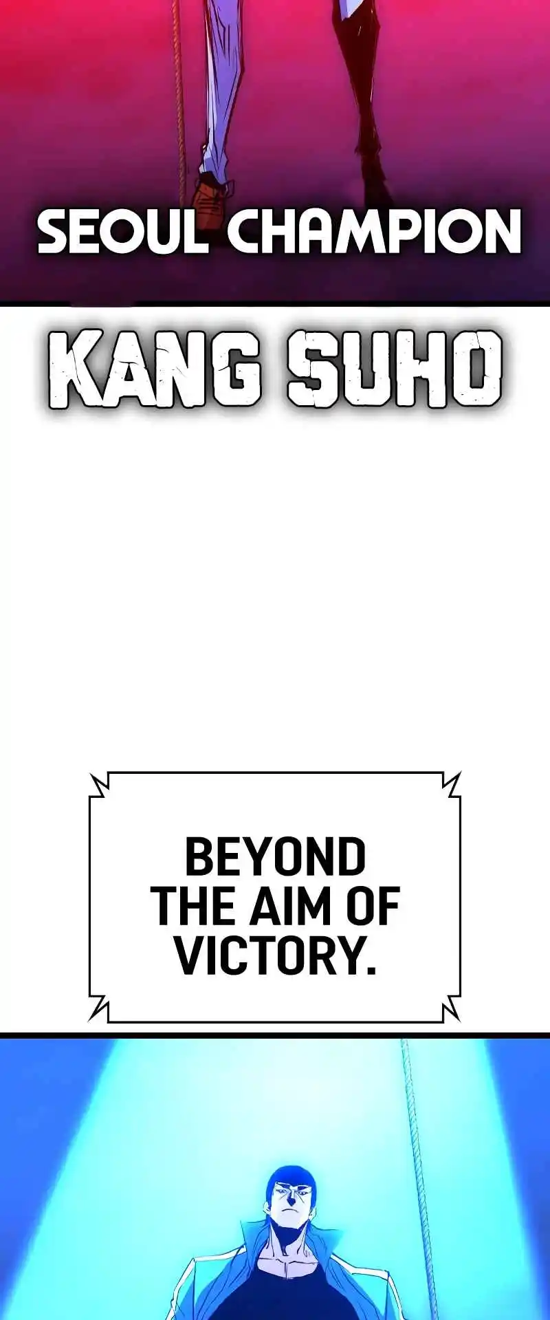 Hallym Gymnasium 138