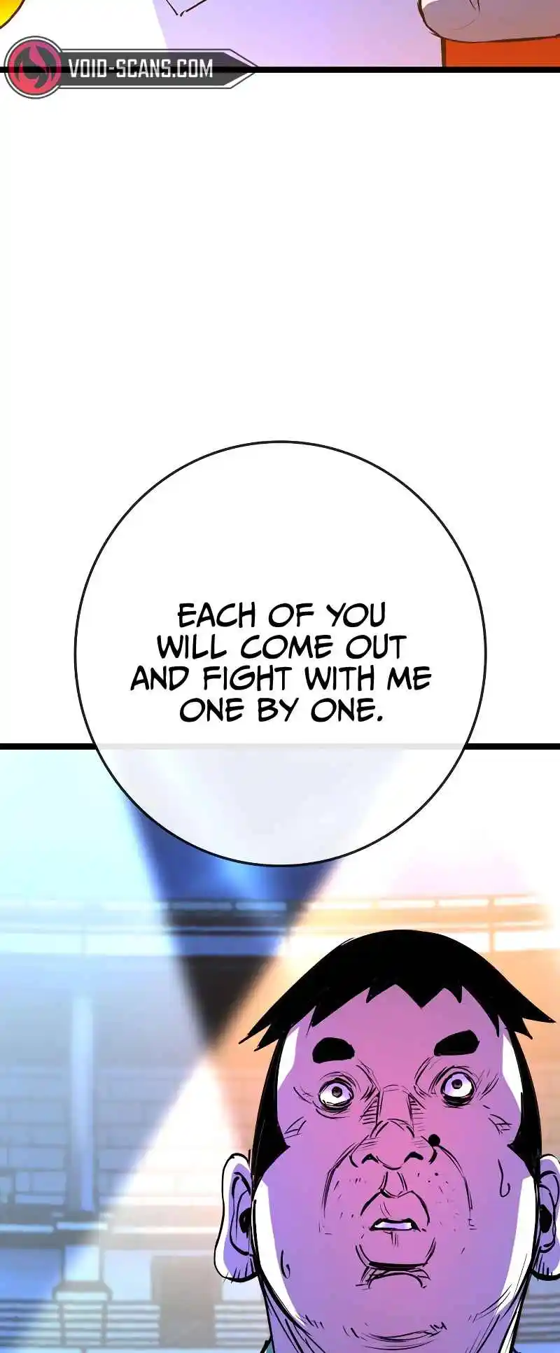 Hallym Gymnasium 138