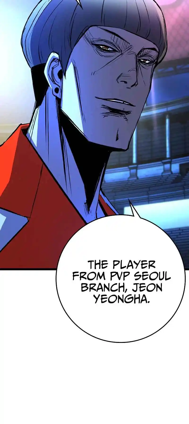 Hallym Gymnasium 138