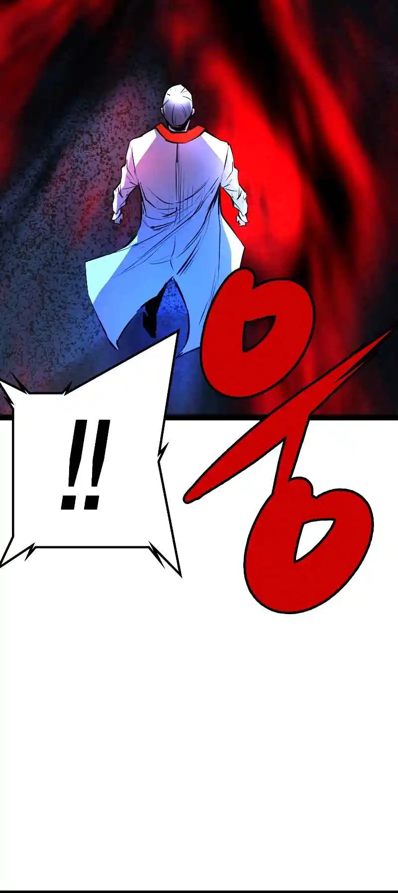 Hallym Gymnasium 138