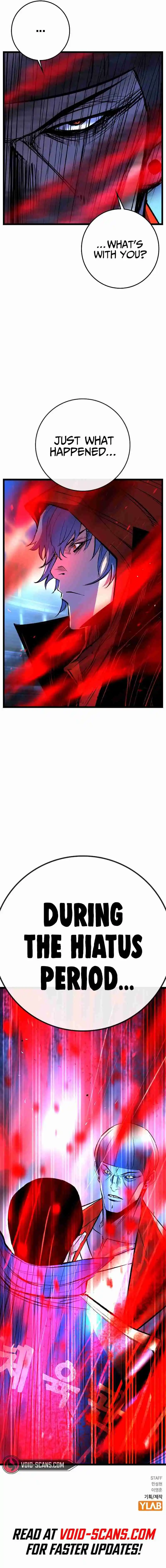 Hallym Gymnasium 138