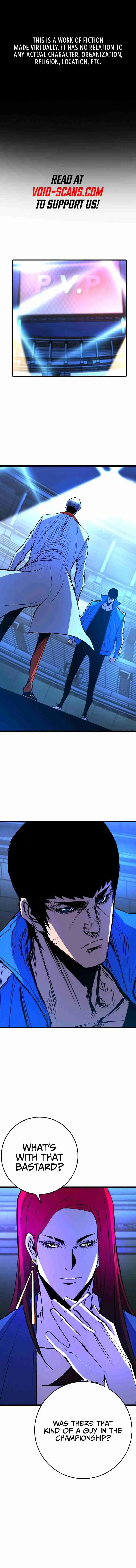 Hallym Gymnasium 139