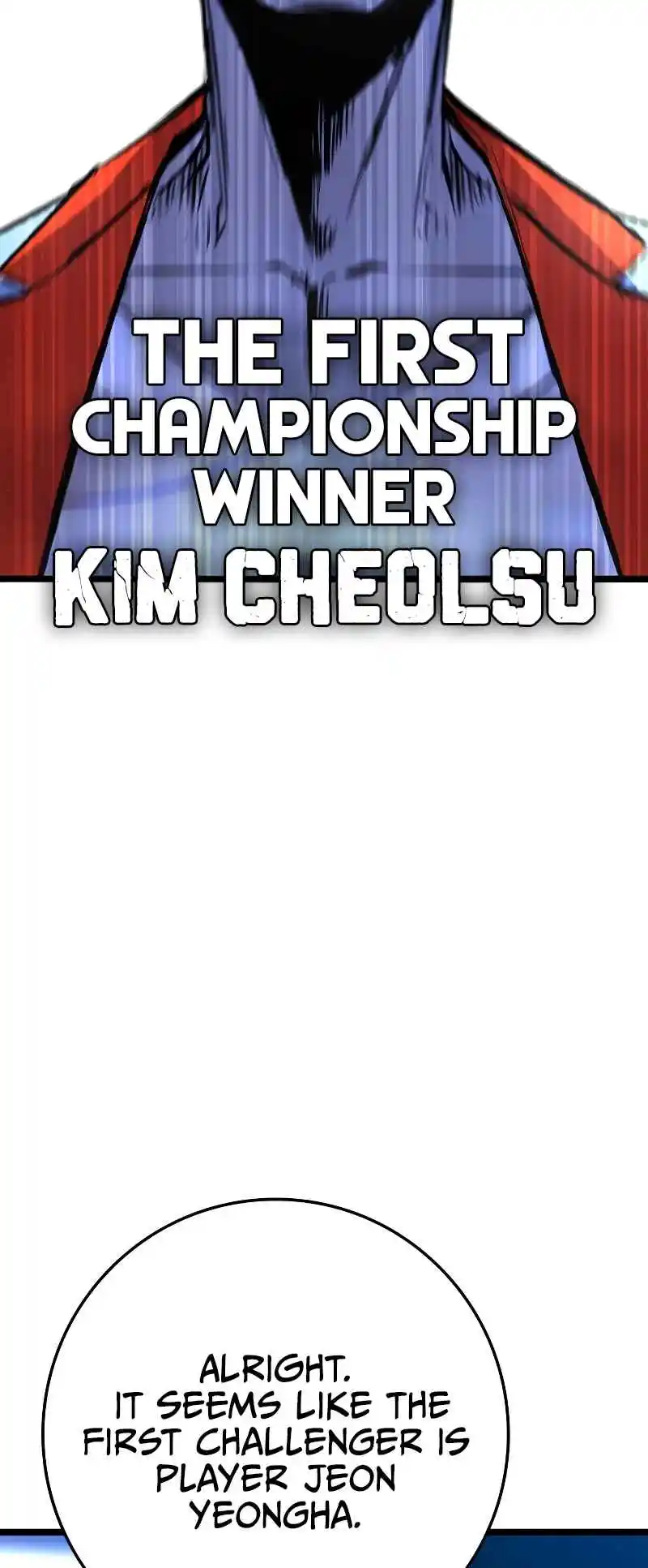 Hallym Gymnasium 139