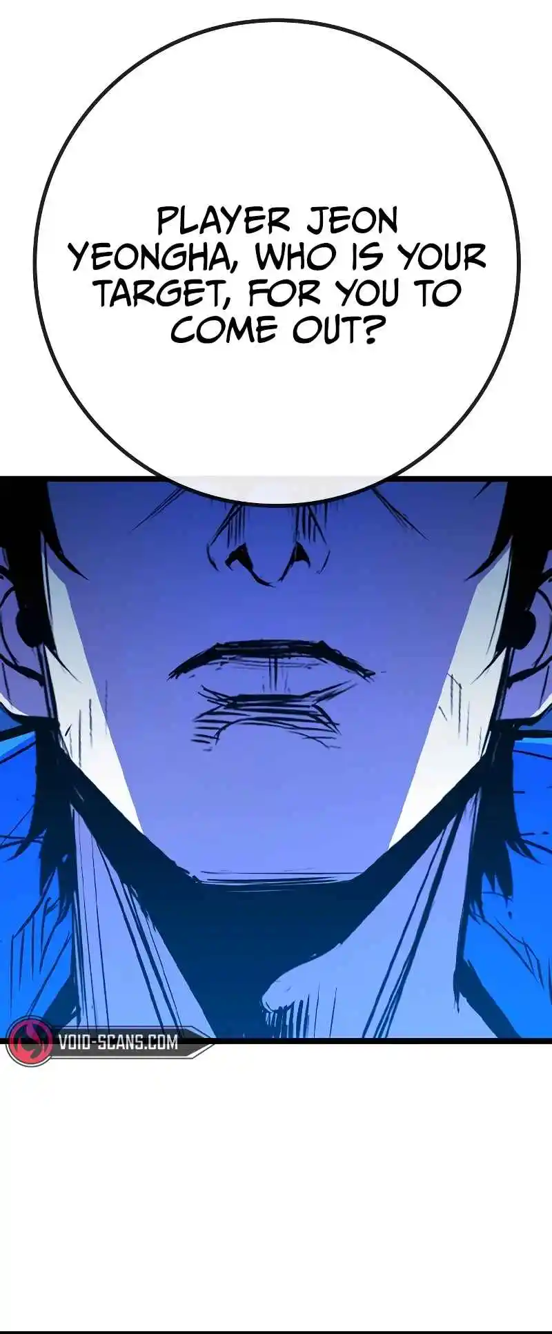 Hallym Gymnasium 139