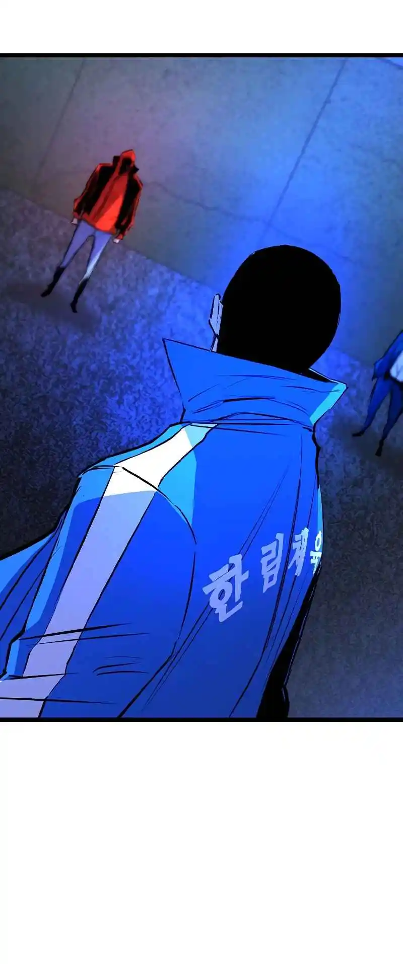 Hallym Gymnasium 139