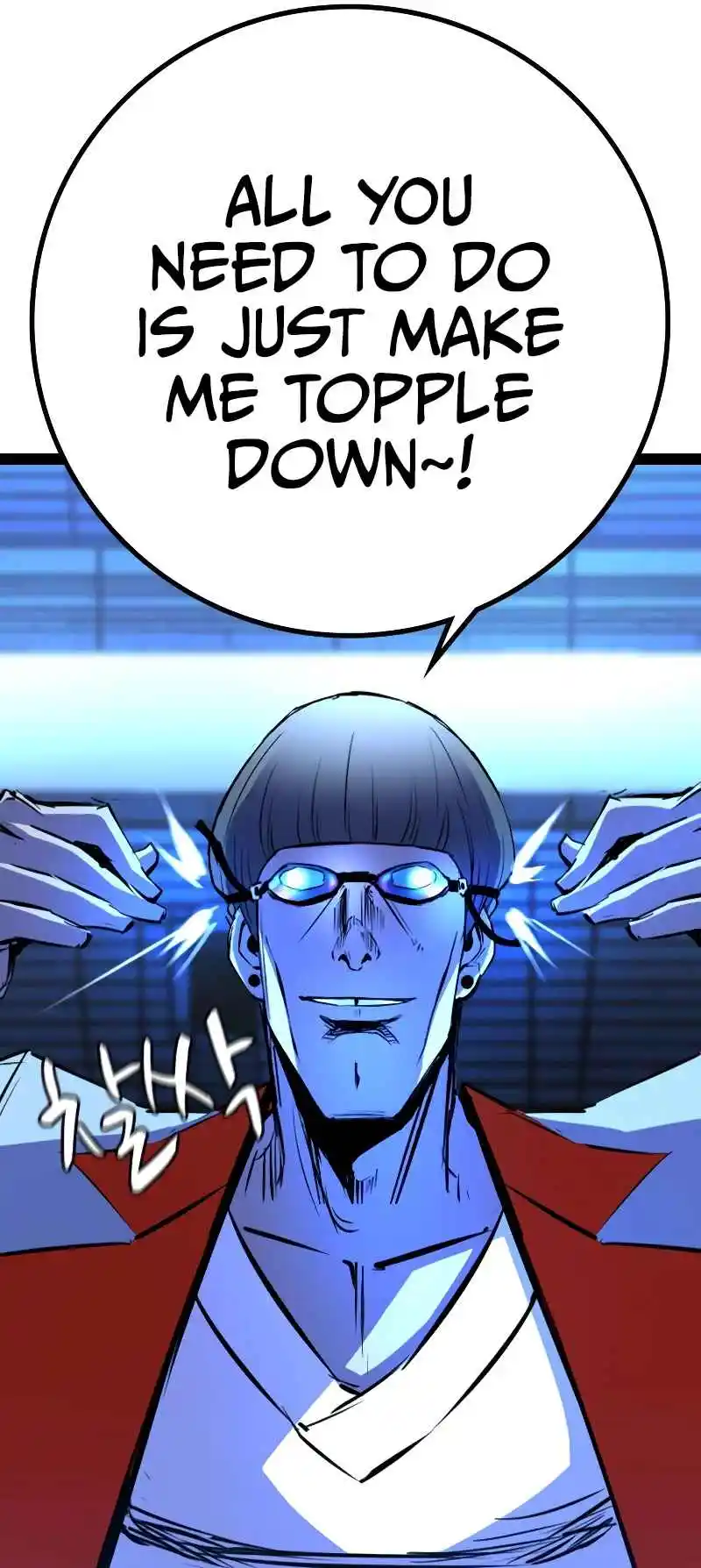 Hallym Gymnasium 139