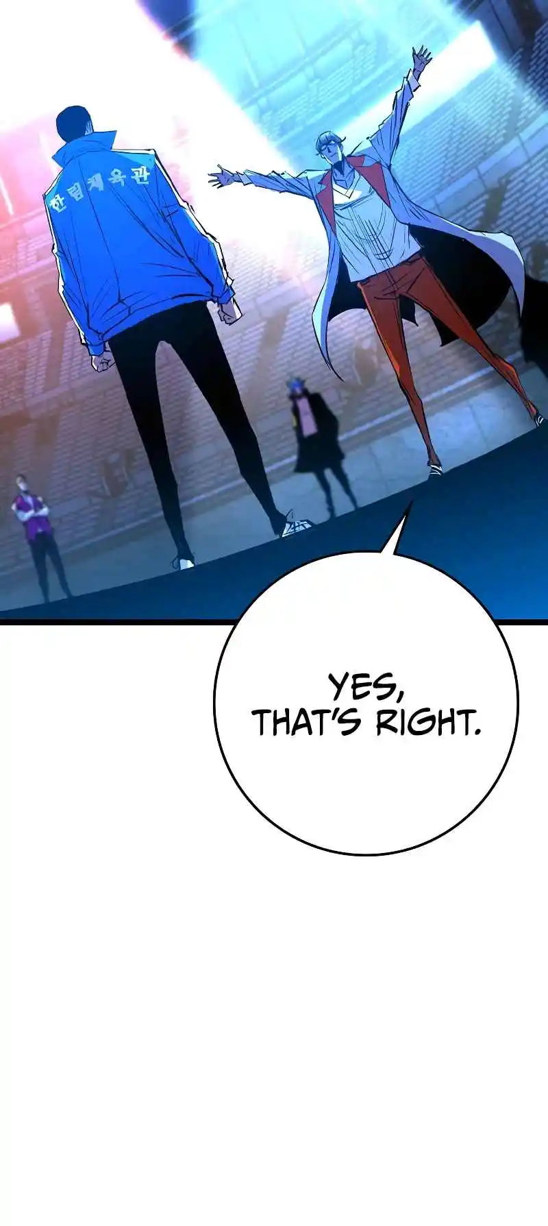 Hallym Gymnasium 139