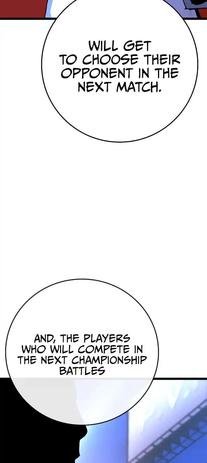 Hallym Gymnasium 139