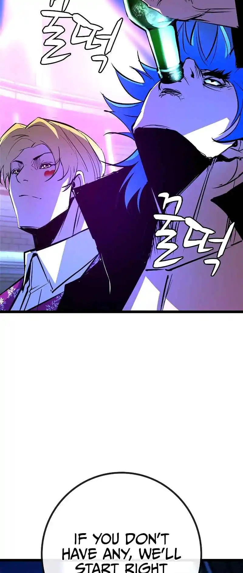 Hallym Gymnasium 139