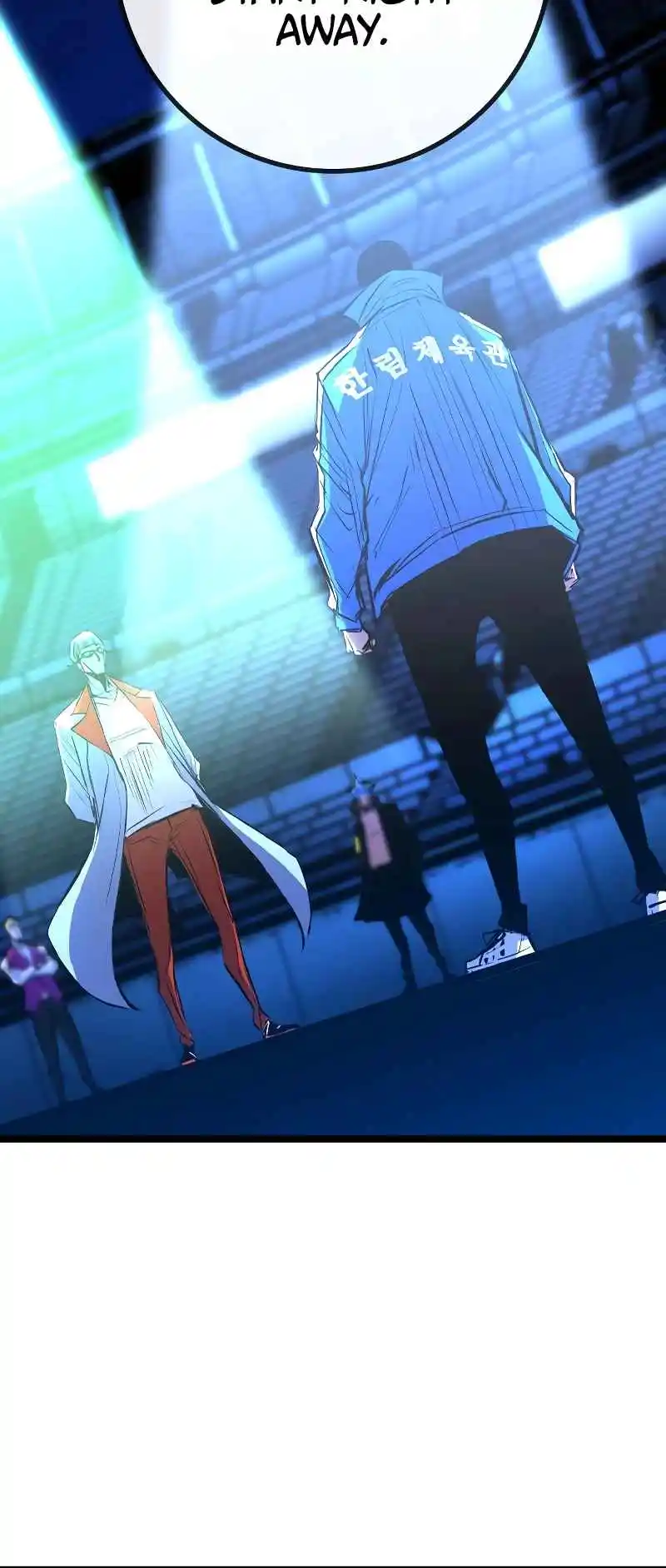 Hallym Gymnasium 139