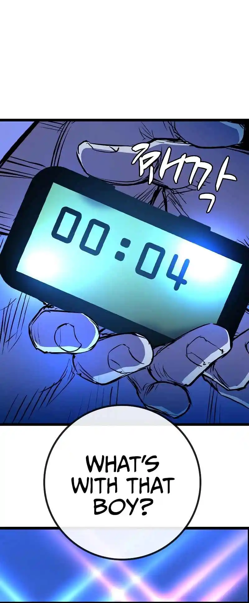 Hallym Gymnasium 139