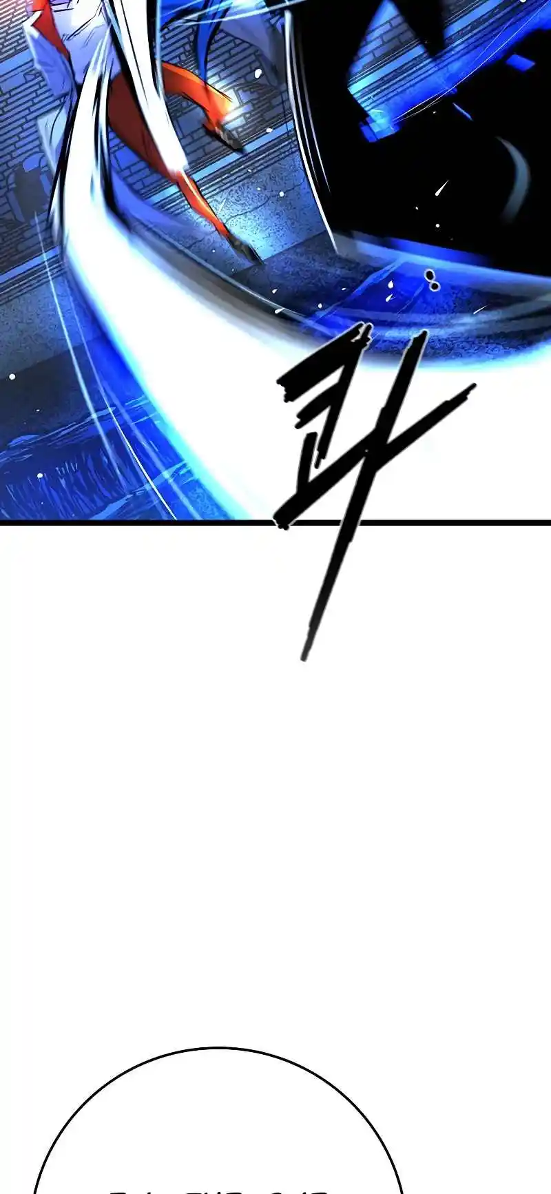 Hallym Gymnasium 139