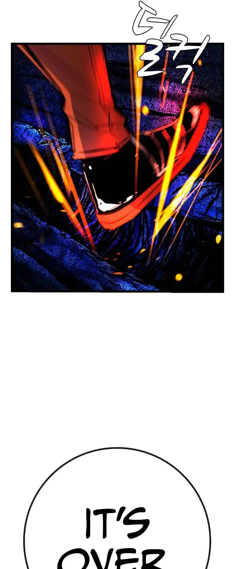 Hallym Gymnasium 139