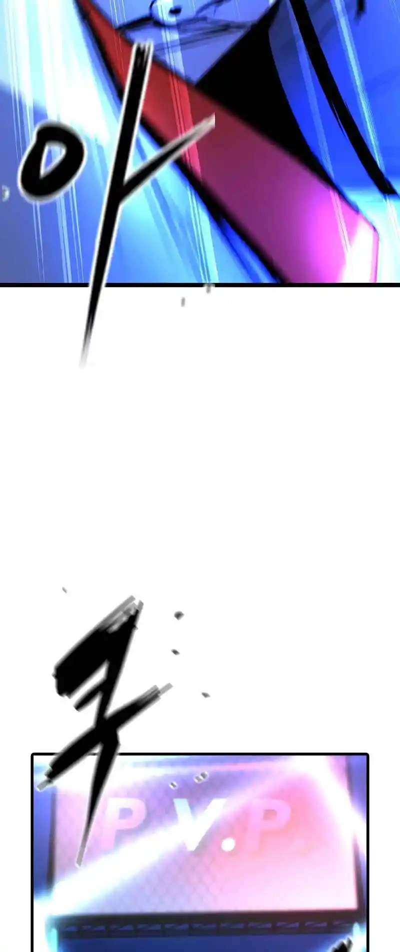 Hallym Gymnasium 139