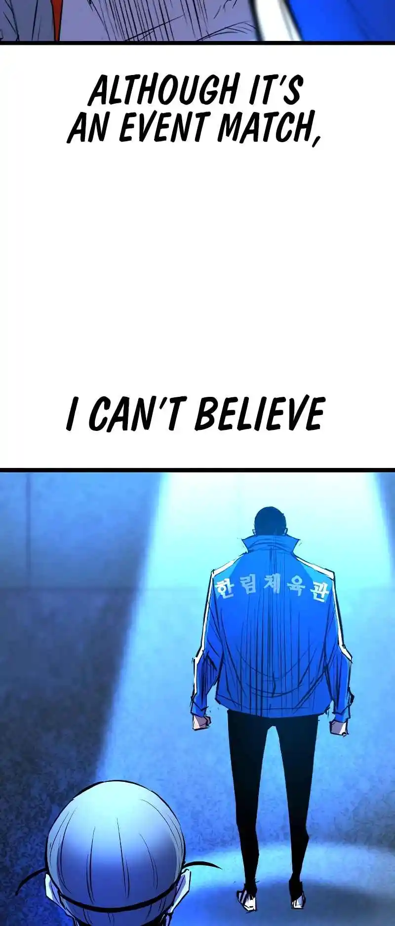 Hallym Gymnasium 139