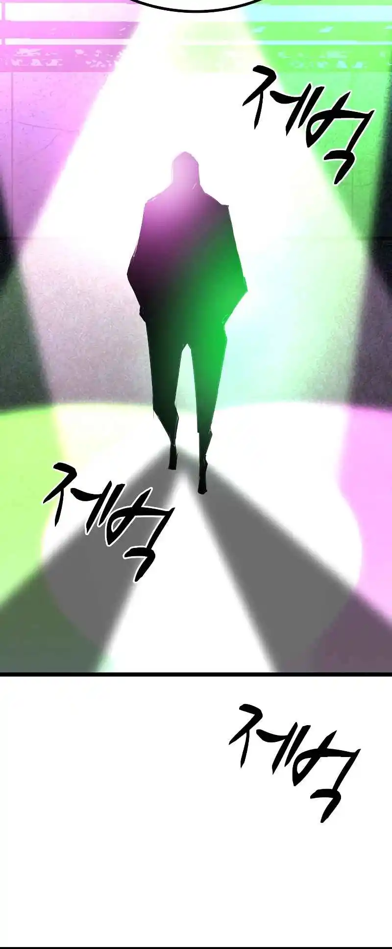 Hallym Gymnasium 139